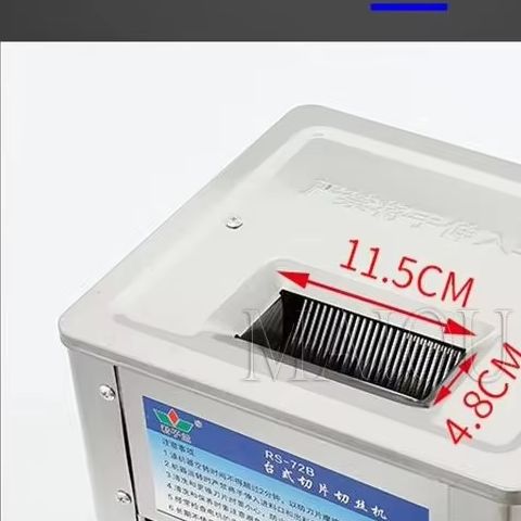 전기 고기 슬라이서 150Kg/H 2.5/3.5/5/7 - Laundry 리뷰 및 가격