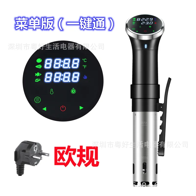 디지털 디스플레이가 장착된 정밀 수비드 조리기, 스테이 - Digital Sous Vide Precision Cooker 리뷰 및 가격