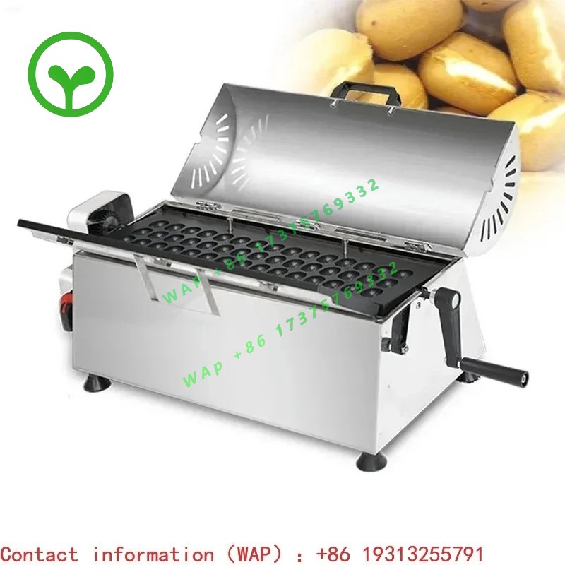 상업용 일본식 베이비 카스텔라 기계 스펀지 케이크 메이 - Mini Waffle Maker Machine 리뷰 및 가격