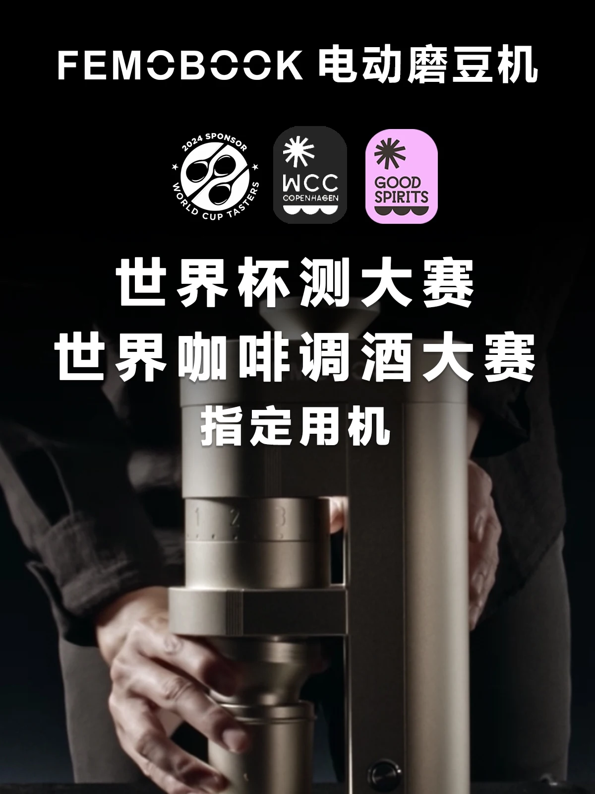 FEMOOK A5 전기 커피 그라인더, 이탈리아 핸드  - Coffee Bean Grinder Electric 리뷰 및 가격
