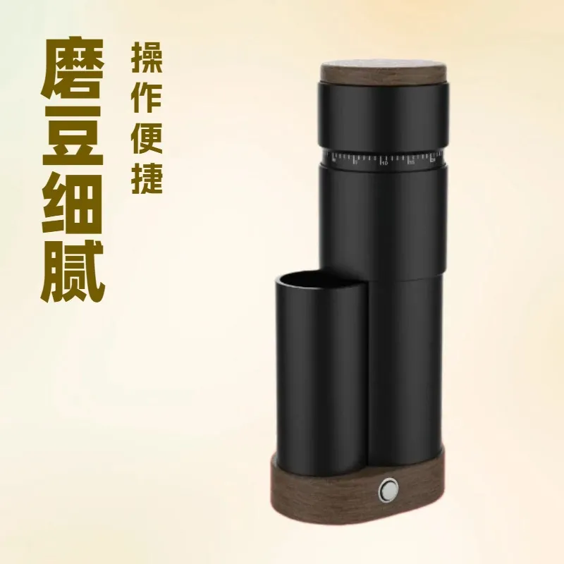 국경을 넘는 전기식 커피 그라인더, 수제 이탈리아 커피 - Coffee Bean Grinder Electric 리뷰 및 가격